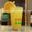 INS 15016 - Ly Thủy Tinh INS Stacking Mixing Glass 480ml | Thủy Tinh Cao Cấp