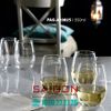 Pasabahce 420825 - Ly Thủy Tinh Pasabahce Amber White Wine Glass 350ml | Nhập Khẩu Thổ Nhĩ Kỳ