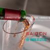 IDELITA 12DC150 - Bình Rót Rượu Pha Lê IDELITA Crystal Glass Wine Decanter 1500ml | Thủy Tinh Pha Lê Cao cấp
