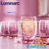 Luminarc J5385 - Ly Thủy Tinh Luminarc Salto Ice Pink 350ml | Thủy Tinh Cao Cấp