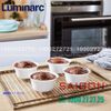 Luminarc N3295 - Khay Nướng Thủy Tinh Luminarc Smart Cuisine Tròn 11cm | Thủy Tinh Trắng sữa Cao cấp , Nhập Khẩu Pháp