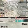 ELEGANT JZ-365 - Dĩa Thủy Tinh Chấm Bi Trắng Elegant Đường Kính 37.0cm | Thủy Tinh Màu Cao Cấp