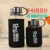 Bình Thủy Tinh Có Túi Giữ Nhiệt 650ml | 850ml