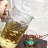 DELI E001H1 - Bình Nước Thủy Tinh Deli Pitcher Glass 1850ml | Thân Chấm Bi