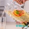 DELI E001H1 - Bình Nước Thủy Tinh Deli Pitcher Glass 1850ml | Thân Chấm Bi