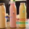 Bình Bọc Nhựa PP Giữ Nhiệt Bọc Sọc 300ml