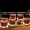 Deli KB148B - Ly Thủy Tinh Deli Whisky Rock 170ml | Sọc , Thủy Tinh Cao Cấp