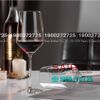 IDELITA 83CD45 - Ly thủy tinh Pha Lê IDELITA Diamond White Wine Crystal Glasses 400ml | Thủy Tinh Pha Lê Cao cấp