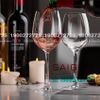 IDELITA 96RL30 - Ly thủy tinh Pha Lê IDELITA Seine White wine Crystal glasses 300ml | Thủy Tinh Pha Lê Cao cấp