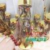 Bình Sâm Trụ Phú Hòa 0.8 Lít | PH 0.8 , Bình Sâm Cao Cấp Việt Nam