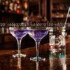 Luigi Bormioli A12460 - Ly thủy tinh Pha Lê Luigi Bormioli Mixology Cocktail Crystal Glasses 225ml | Nhập Khẩu Italy