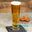 Libbey 526 -  Ly Thủy Tinh Libbey Pinnacle Beer 414ml | Nhập Khẩu USA