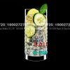 Luigi Bormioli 12418/02 - Ly thủy tinh Pha Lê Luigi Bormioli Tumbler Charme Hi-Ball Crystal Glasses 480ml | Nhập Khẩu Italy