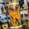 Bình Sâm Trụ Phú Hòa 21.8 Lít | PH 21.8 , Bình Sâm Cao Cấp Việt Nam