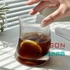 INS 21134 - Ly Thủy Tinh INS Strip Bravura Rock Glass 330ml | Thủy Tinh Cao Cấp