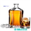 Bormioli Rocco 339860M - Bình Thủy Tinh Bormioli Rocco Capitlol 700ml  | Nhập Khẩu Italia