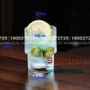 Deli TY7510-1 - Ly Thủy Tinh Deli Stripes Empilable Rock Glass 180ml | Thủy Tinh Cao Cấp