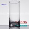 Ocean B19813 - Ly Thủy Tinh Ocean Trinity Hi Ball 380ml | Nhập Khẩu Thái Lan