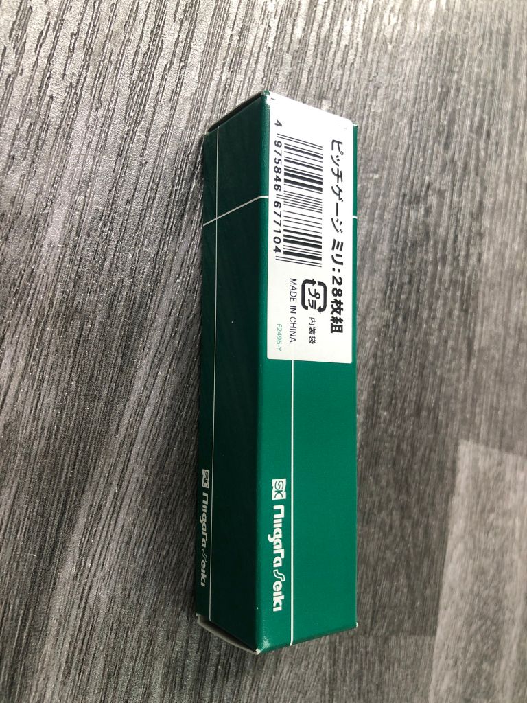 Thước đo sâu điện tử DMD-25G