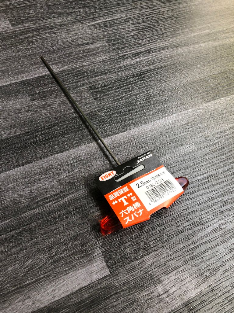 2.5mm Lục giác tay cầm chữ T Eight 018L-2.5