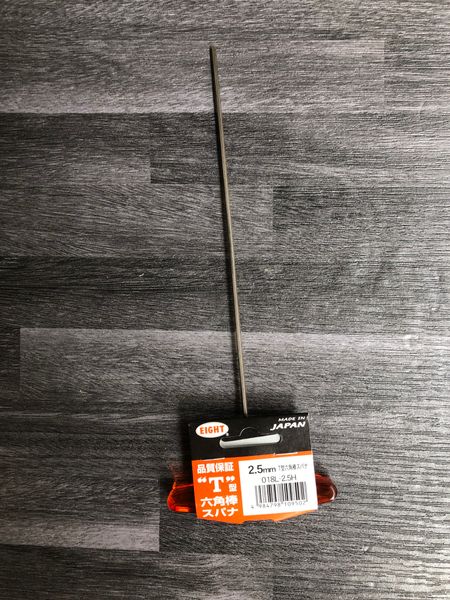 2.5mm Lục giác tay cầm chữ T Eight 018L-2.5