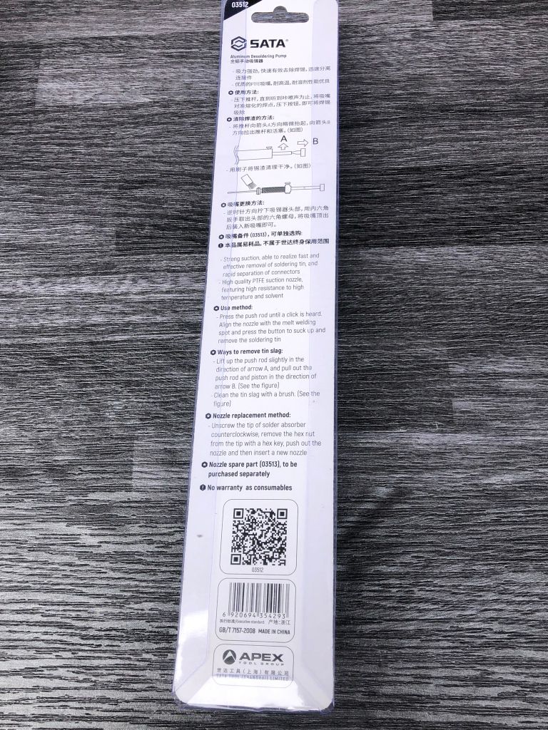 Thiết bị hút chì thiếc SATA 03512