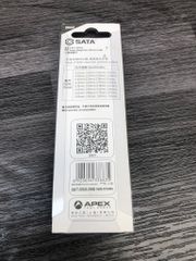 0.02-1.00mm Dưỡng đo độ dày 32 lá Sata 09407
