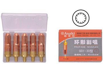 100 - #2 Béc cắt gió gas Asaki AK-2062