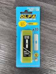 Hộp lưỡi dao Olfa SKB-7/10B
