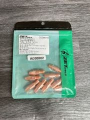 Béc (bép) hàn 36KD Mig ZETweld M8*30*1.2
