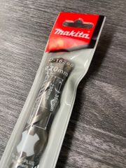 20x350mm Mũi khoan bê tông Makita D-16265