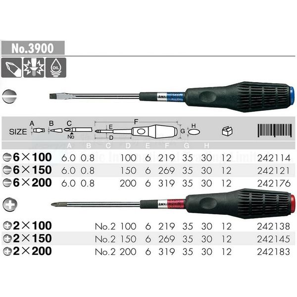 219mm Tô vít cán mềm đàn hồi Anex No.3900- 6x100