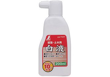 200ml Mực vẽ cho máy bật mực Shinwa 77477