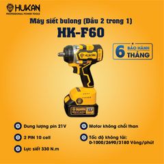 Máy siết bulong (Đầu 2 trong 1) Hukan F60