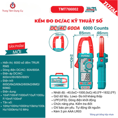 Kềm đo DC/AC kỹ thuật số DC/AC 600A Total TMT766002