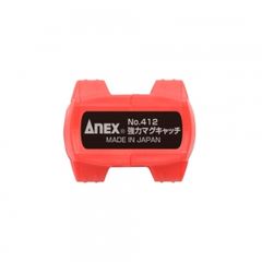 8.0mm Nam châm trợ lực có khử từ Anex No.412