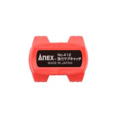 8.0mm Nam châm trợ lực có khử từ Anex No.412