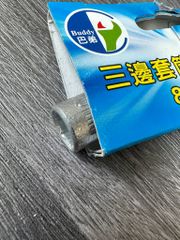 Chữ T ba đầu 8-10-12mm C-Mart BA0102