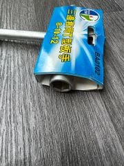 Chữ T ba đầu 8-10-12mm C-Mart BA0102