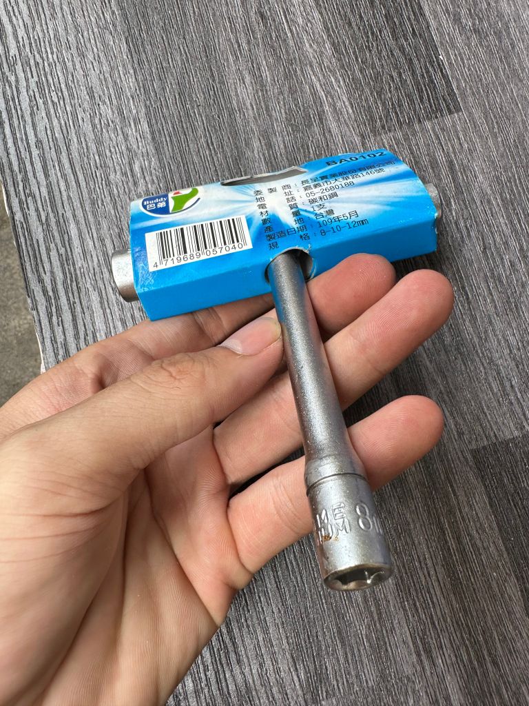 Chữ T ba đầu 8-10-12mm C-Mart BA0102