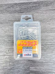 Vít đầu bằng mạ bạc Unika F-535-SDN