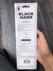 Kìm điện cao cấp 9″ BLACK HAND BH-398