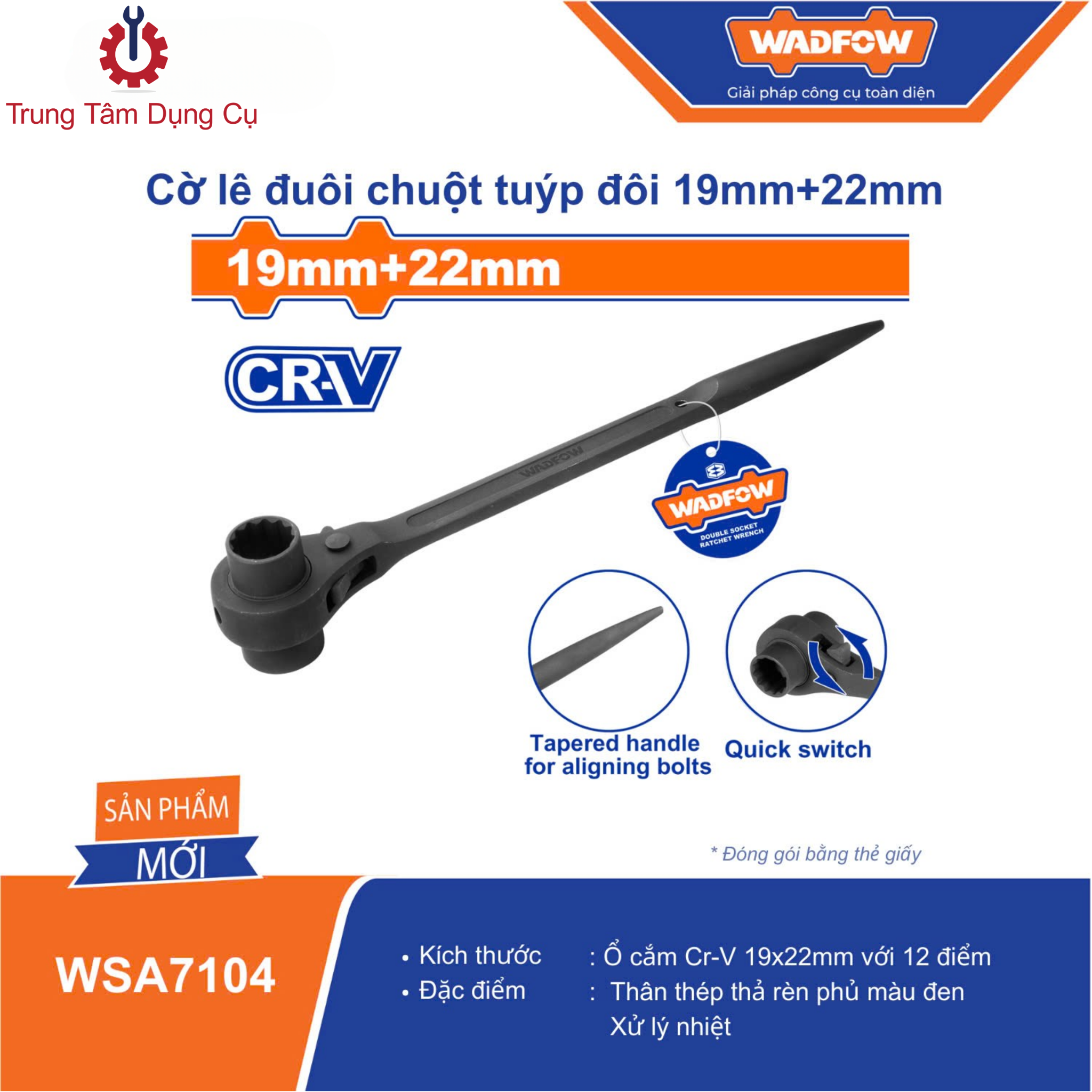 Cờ lê đuôi chuột tuýp đôi 19mm + 22mm Wadfow WSA7104