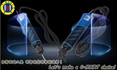 Máy bắn vít điện 220V ø5 C-MART C0045-05