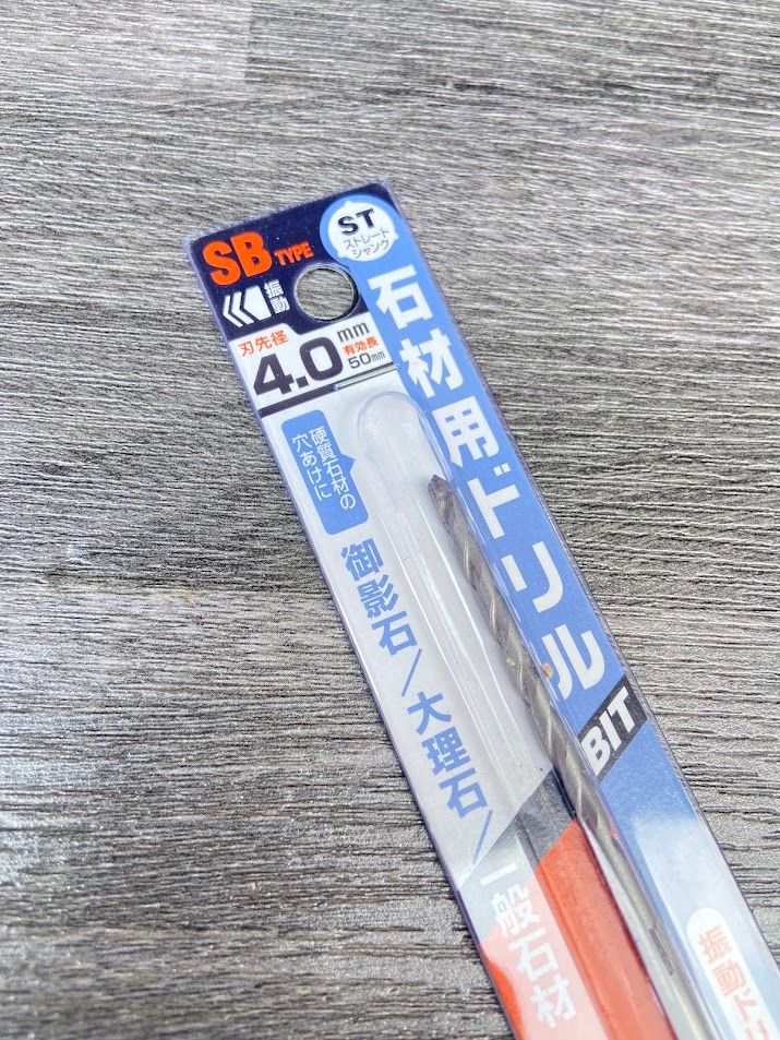 Mũi khoan đá UNIKA SB4.0X85