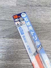 Mũi khoan đá UNIKA SB4.0X85