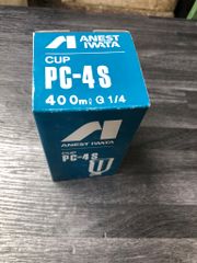 Bình đựng (cốc đựng) sơn súng phun Iwata PC/4S