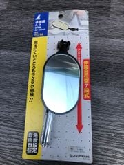 50x80mm Kính soi kỹ thuật Shinwa 75756