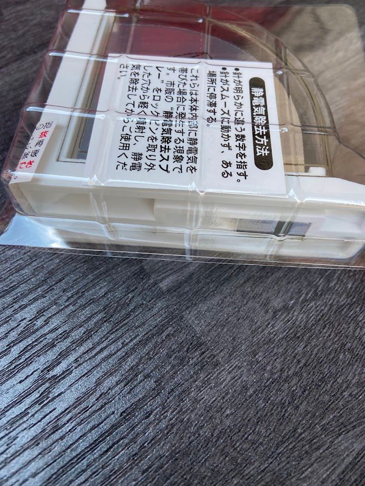 Thước đo góc Niigata LM-90KDS