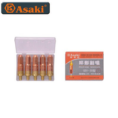 30 - #1 Béc cắt gió gas Asaki AK-2058